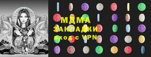 мет Аркадак