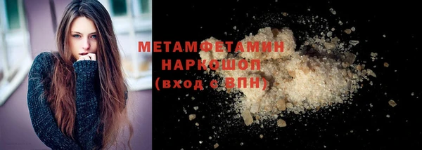 мет Аркадак