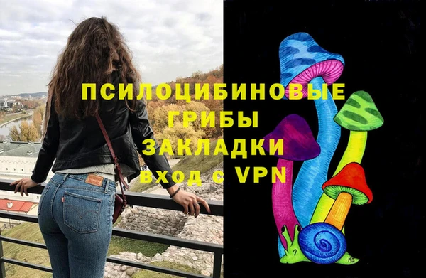 каннабис Армянск