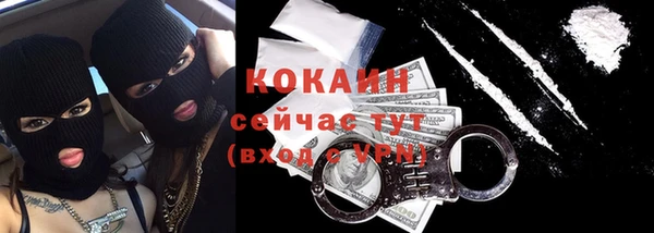 мет Аркадак