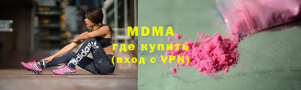 мет Аркадак