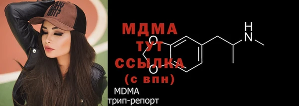 мет Аркадак