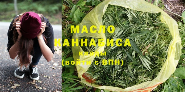 мет Аркадак