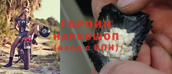 mdpv Арсеньев