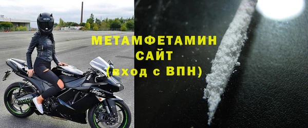 мет Аркадак