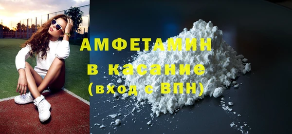мет Аркадак