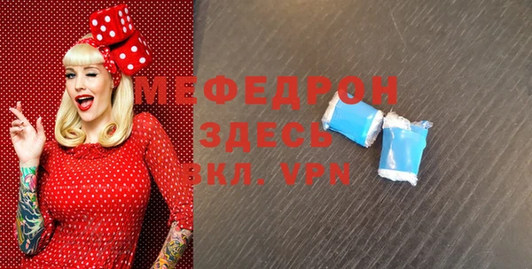 амф Алексеевка
