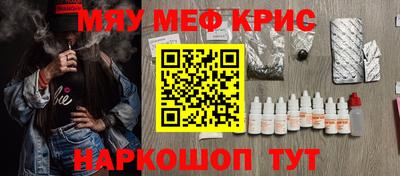 бутик Канаш