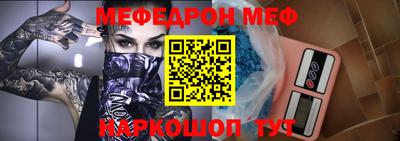 бутик Канаш