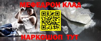 дживик Кандалакша