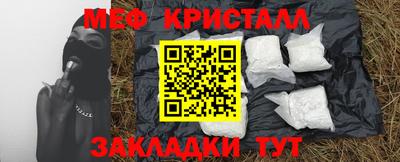 бутик Канаш