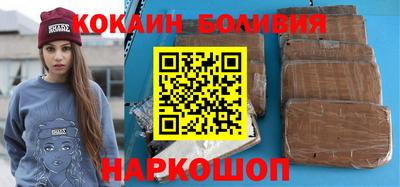 бутик Канаш