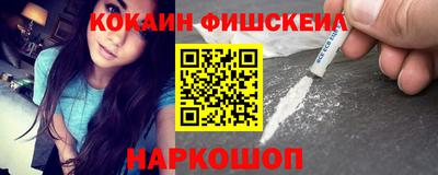 дживик Кандалакша