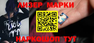 бутик Канаш