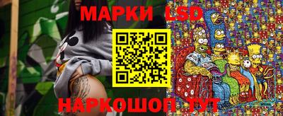 бутик Канаш