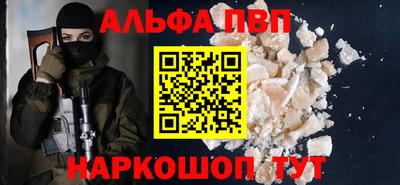 дживик Кандалакша