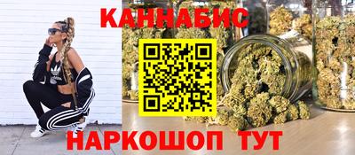 ешки Кимры