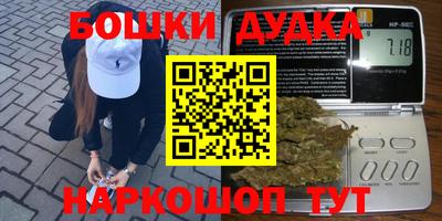 соль ск Камышлов