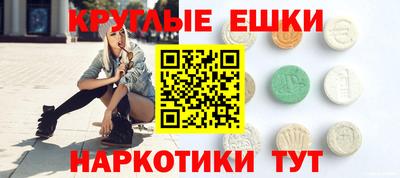 дживик Кандалакша