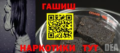 соль ск Камышлов