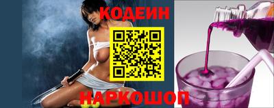 бутик Канаш