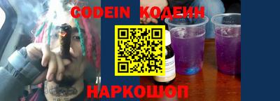 дживик Кандалакша