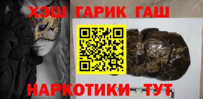 соль ск Камышлов