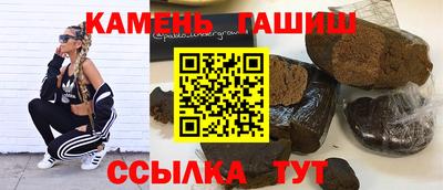дживик Кандалакша