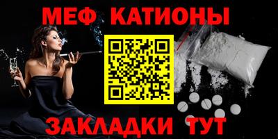 дживик Кандалакша