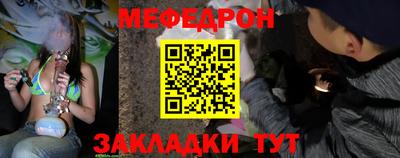 дживик Кандалакша