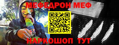 дживик Кандалакша
