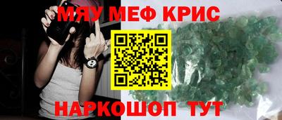бутик Канаш