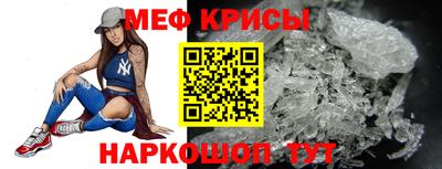 дживик Кандалакша