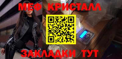 бутик Канаш
