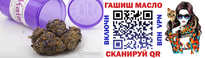 mega   Майкоп  ТГК вейп с тгк 
