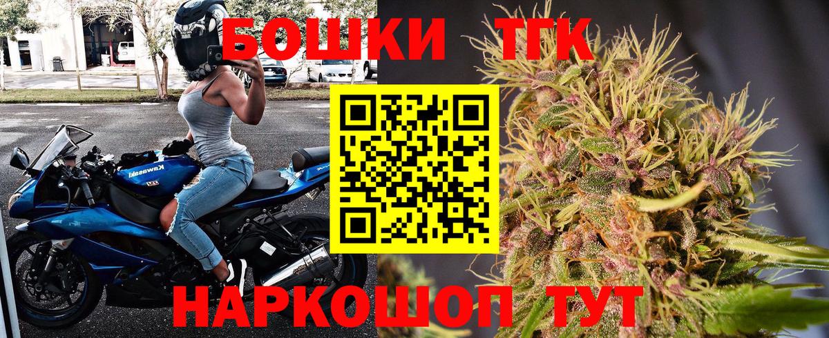 Канабис конопля  Конопля план  Марихуана тримм  Вход с VPN  Майкоп 